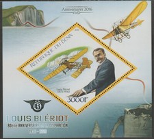709647 - AIRCRAFT - LOUIS BLERIOT - perf sheet containing one DIAMOND  value mnh