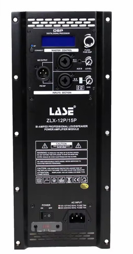 Lase replacement for - lase,