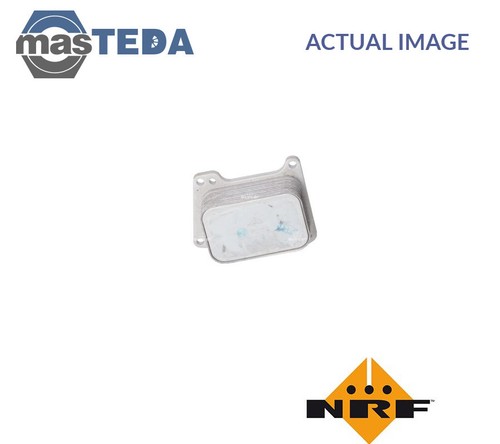 31824 engine oil cooler - engine,