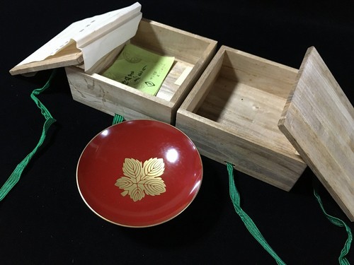 S0913 vintage japan red - s0913,