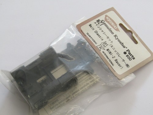 Kyosho mz1 main chassis - main,