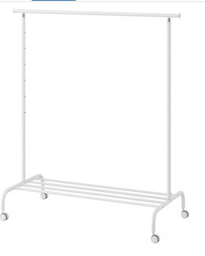 Ikea rigga white adjustable - ikea,