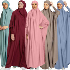 Ramadan Overhead Khimar Robe