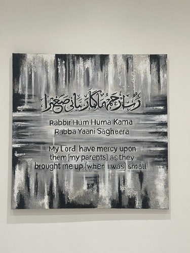 Islamic calligraphy wall art - islamic,