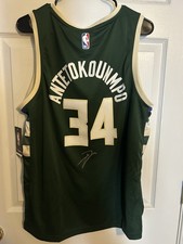 Giannis antetokounmpo signed - antetokounmpo,