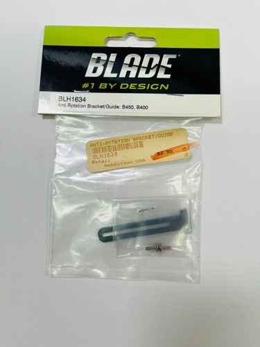 Blade anti rotation - blade, anti-rotation
