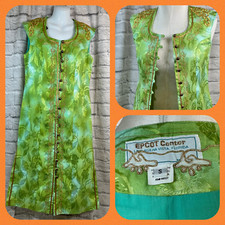 Epcot Center World Showcase Morocco Spice Road Table Restaurant Womens Uniform S