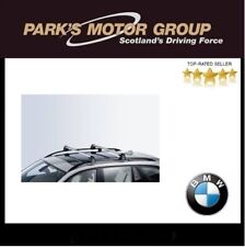 BMW Aluminium Alu Lockable