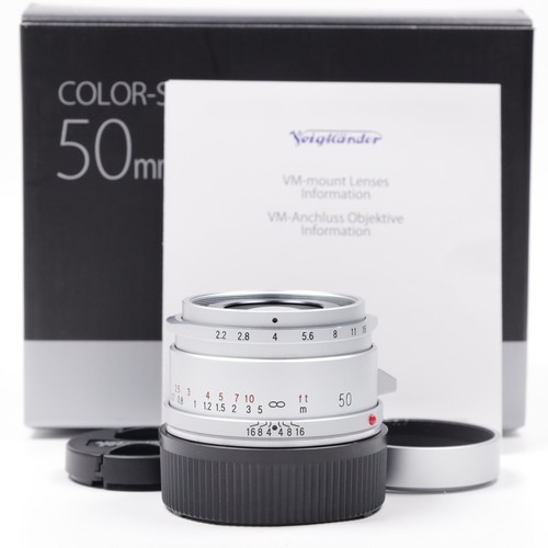 Voigtlander color skopar 50mm - color,