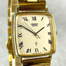 SEIKO Chario Quartz Gold Watch