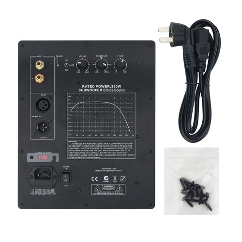 350w ethics sound - ethics, amp