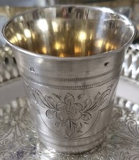 Exquisite antique imperial - antique,