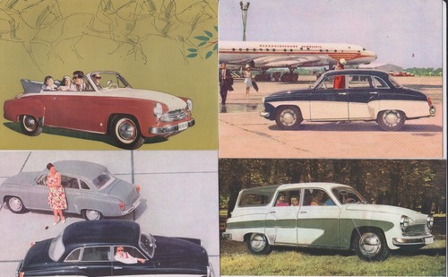 Lot different wartburg - lot, 12