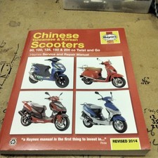 CHINESE TAIWANESE & KOREAN