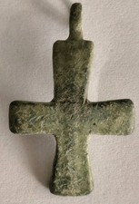Ancient byzantine bronze - byzantine, cross