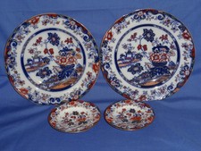 Antique MINTON pottery plates : Amherst Japan pattern c1915