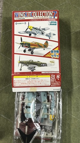 Toys wing kit collection - f-toys,