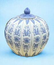 Large Chinese Pot. Large &