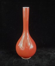 Old Chinese "LangYao" Red