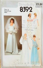 Vintage Sewing Pattern