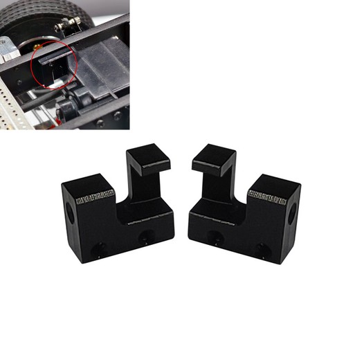 Metal servo base - mount, for