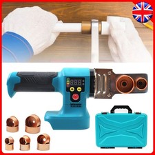 Cordless Electric PPR Water Pipe Melter Plastic Welding Machine Tool For Makita