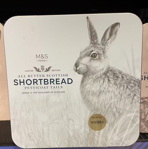 Allbutter scottish - m&s,