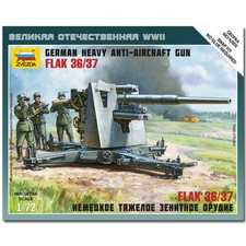ZVEZDA 6158 German 88mm Flak