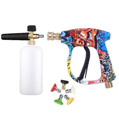 4000psi pressure washer gun - pressure,