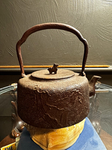Vintage japanese nanbu tekki - japanese,