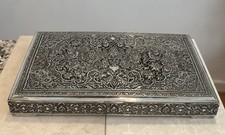 SUPER LARGE Persian Silver