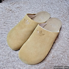 adidas Adimule Slide Mens Mule