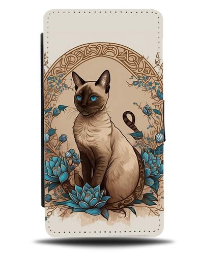 Majestic siamese cat flip - siamese,