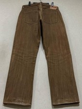 Sugar Cane 285 Selvedge Denim