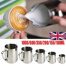 Stainless Steel Milk/Coffee