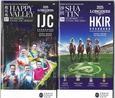 HKJC Hong Kong International