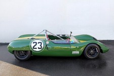 Lotus 23 protection cover