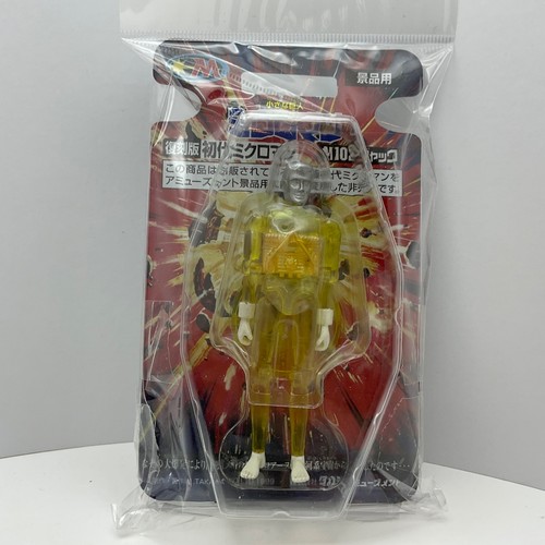 Microman figure m102 jack - microman,