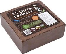 GreenBrokers 75 Ltr Organic