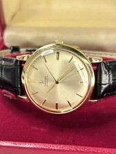 OMEGA 14ct Gold *+BOX*