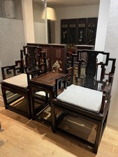 A RARE CHINESE ROSEWOOD CHAIR