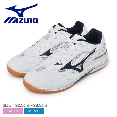 Mizuno unisex table tennis - mizuno,