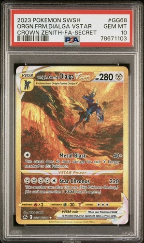 Origin forme dialga vstar - forme,