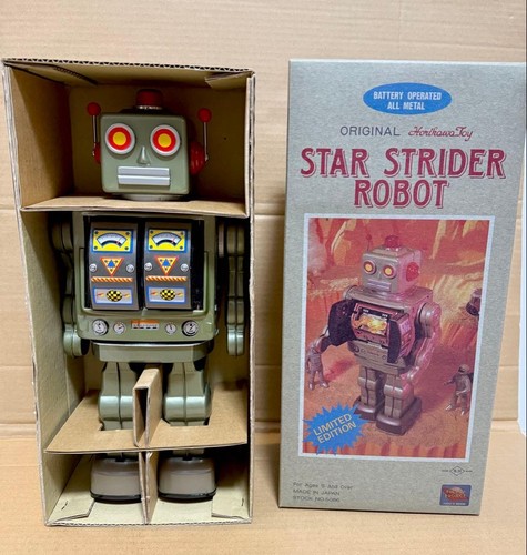 Vintage horikawa star - vintage,