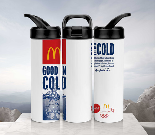 Personalised mcdonald meal - personalised,