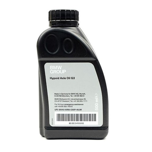 Genuine bmw 500ml hypoid - genuine,