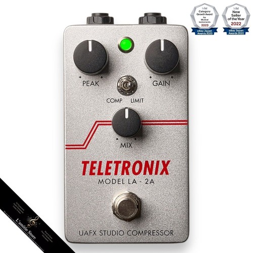Universal audio uafx - universal,