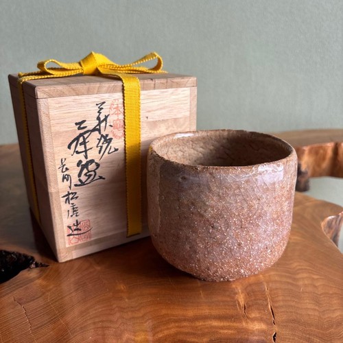 Japanese shotozan kiln hagi - japanese,