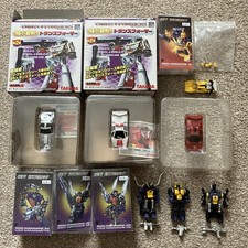 Takara World’s Smallest