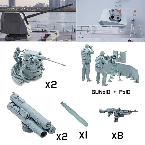 200 weapon set for - 1/200, trumpeter